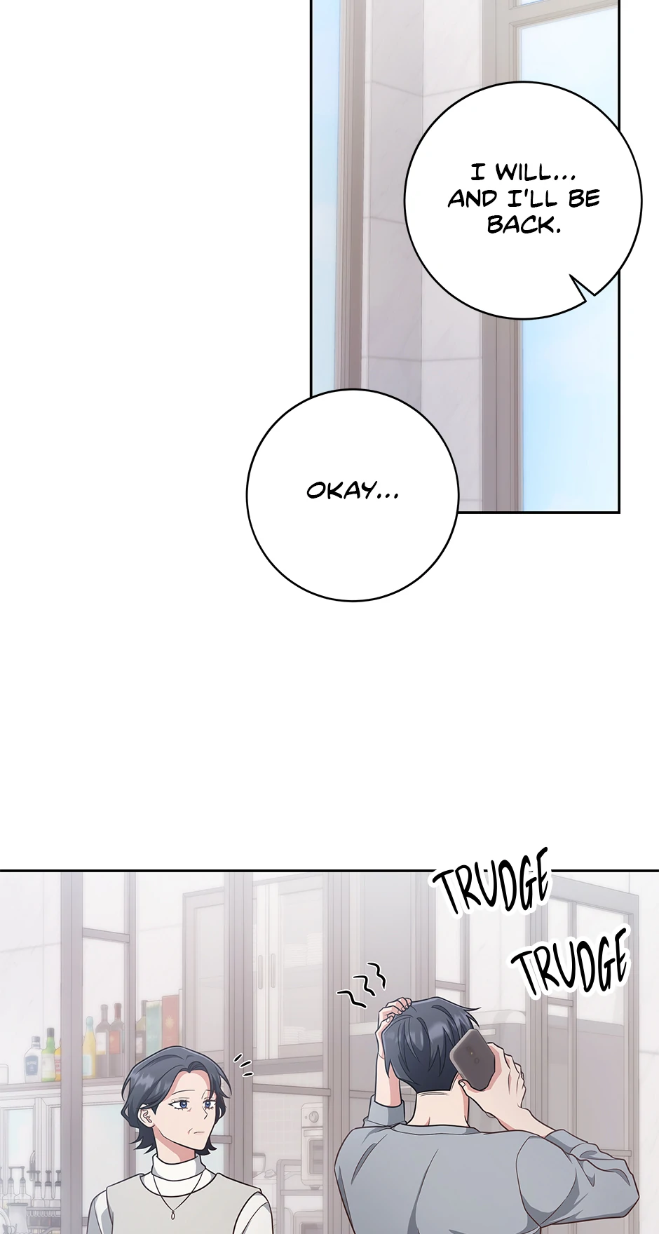 Outside Relationship Chapter 49 - Page 17