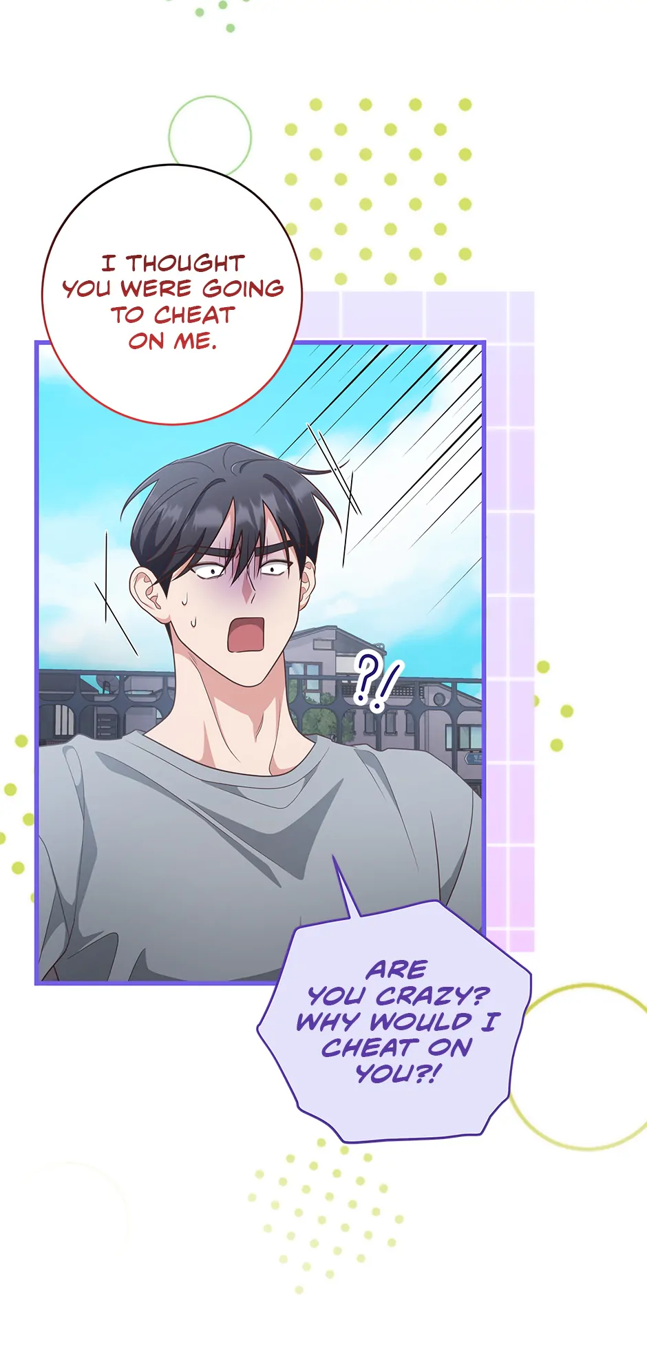 Outside Relationship Chapter 49 - Page 51