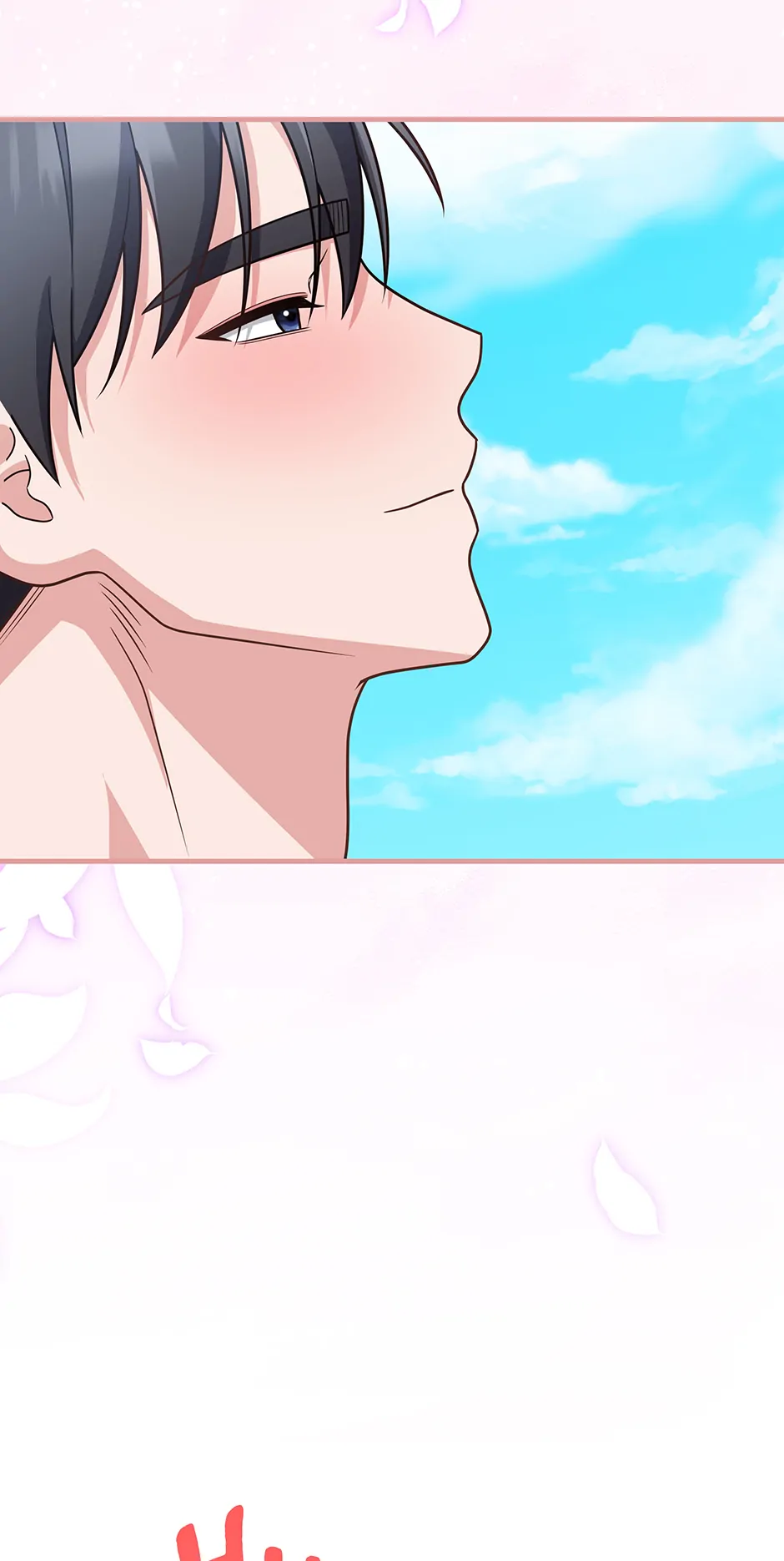 Outside Relationship Chapter 50 - Page 22