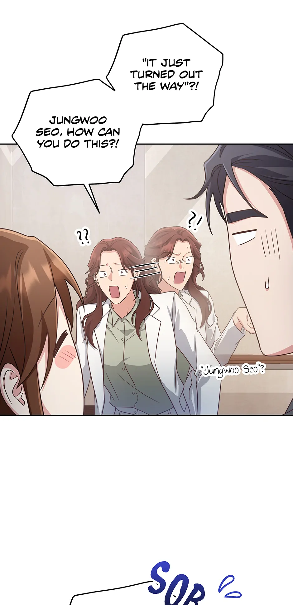 Outside Relationship Chapter 50 - Page 60