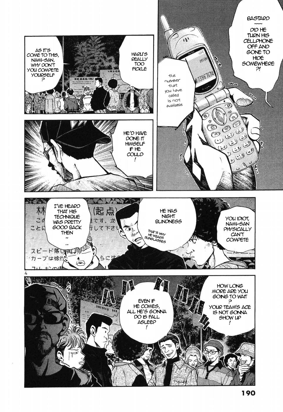 Over Rev! - Chapter 272 - 4