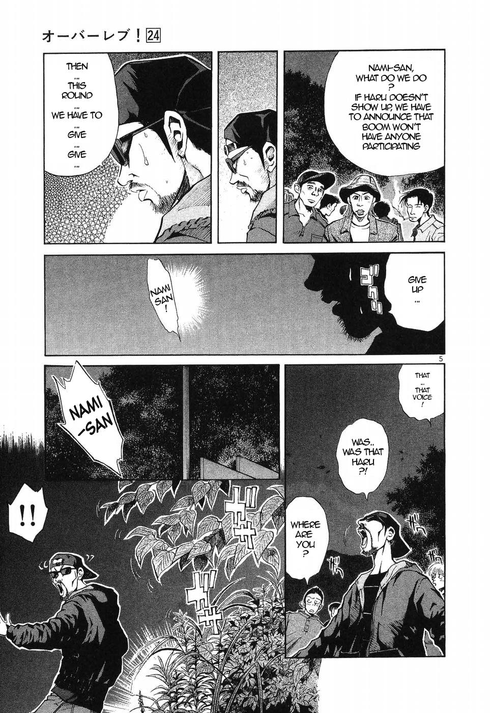 Over Rev! - Chapter 272 - 5