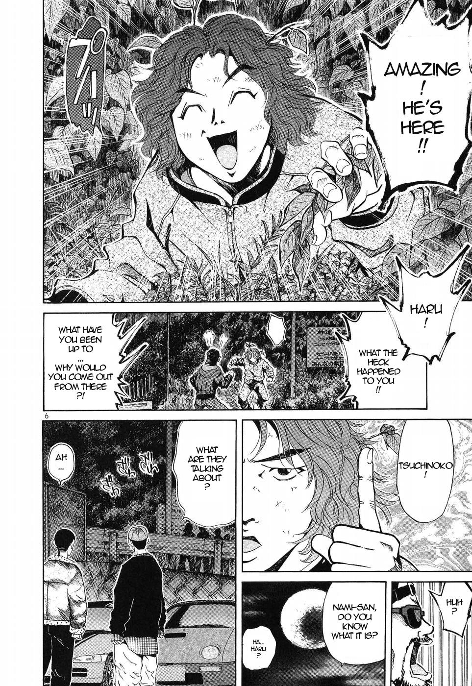 Over Rev! - Chapter 272 - 6