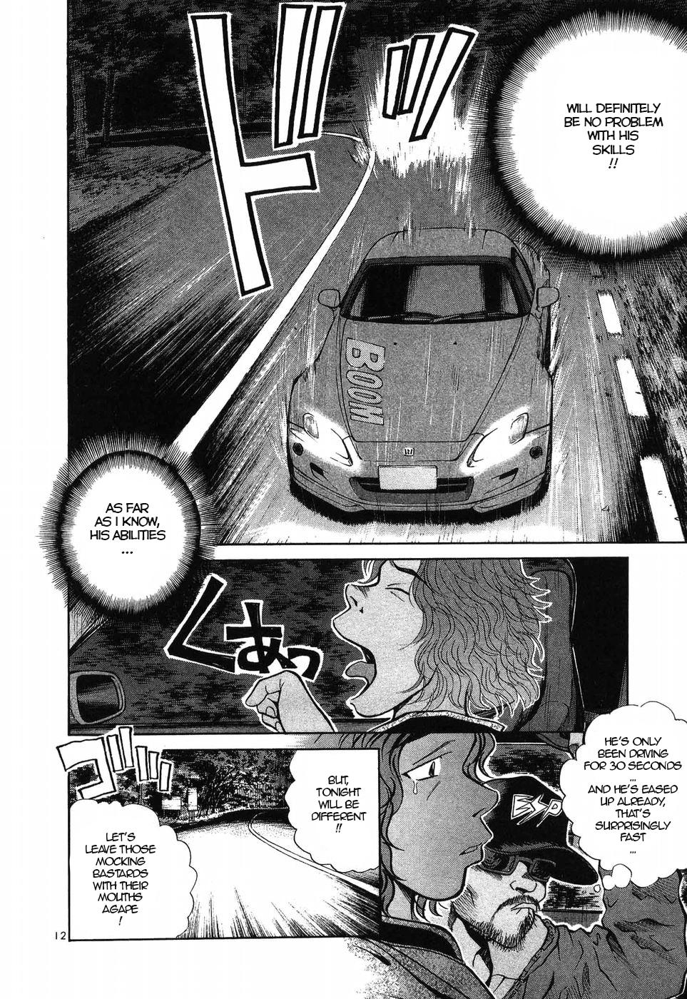 Over Rev! - Chapter 272 - 12