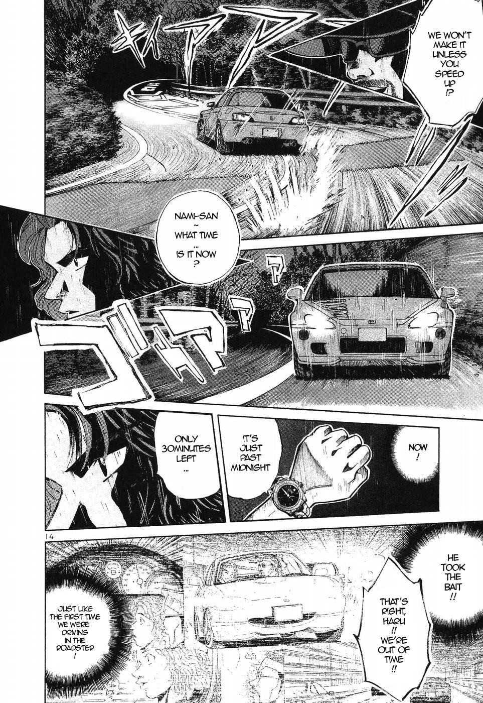 Over Rev! - Chapter 272 - 14