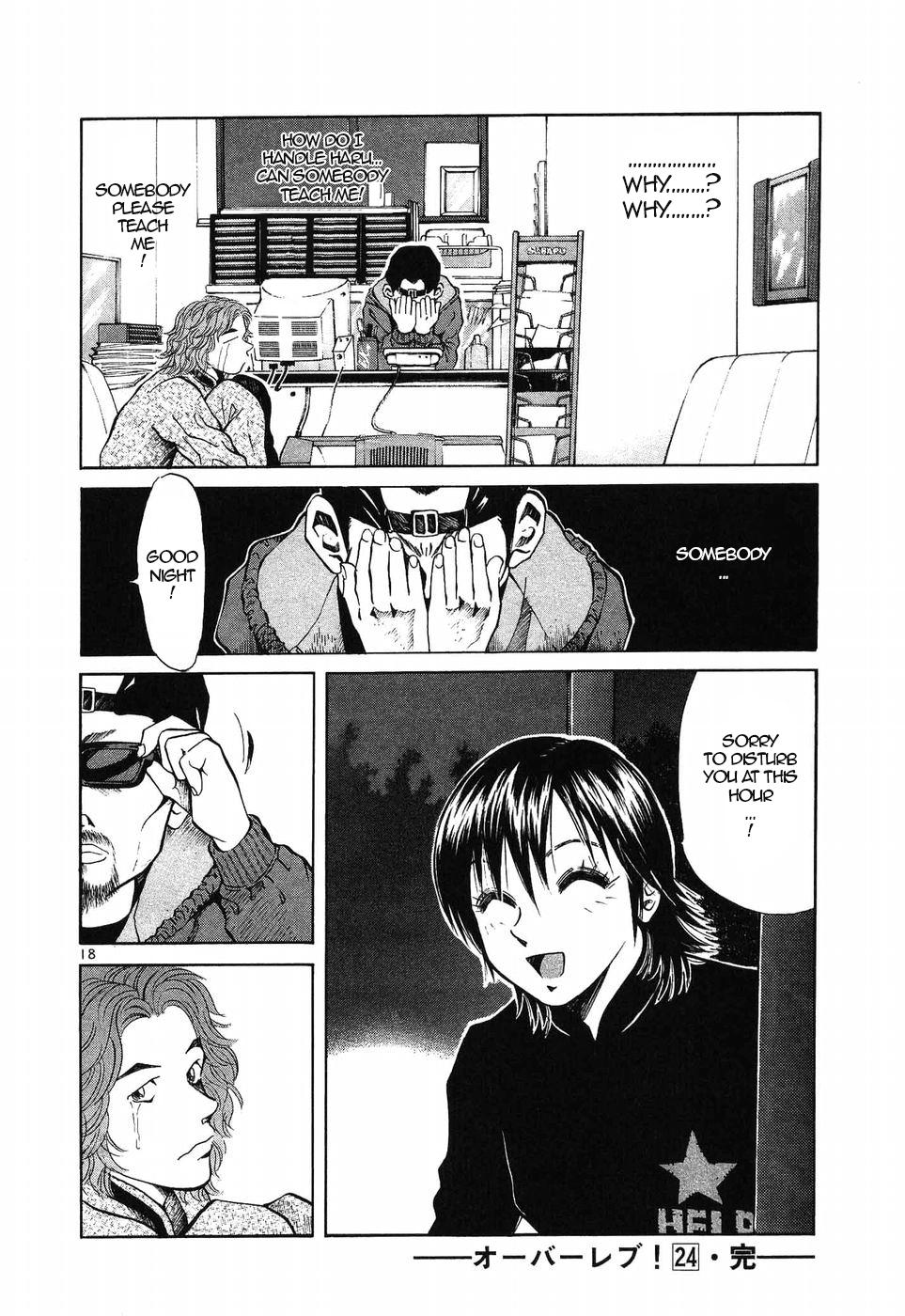 Over Rev! - Chapter 272 - 17