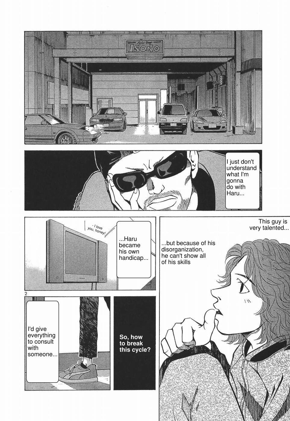 Over Rev! - Chapter 273 - 7