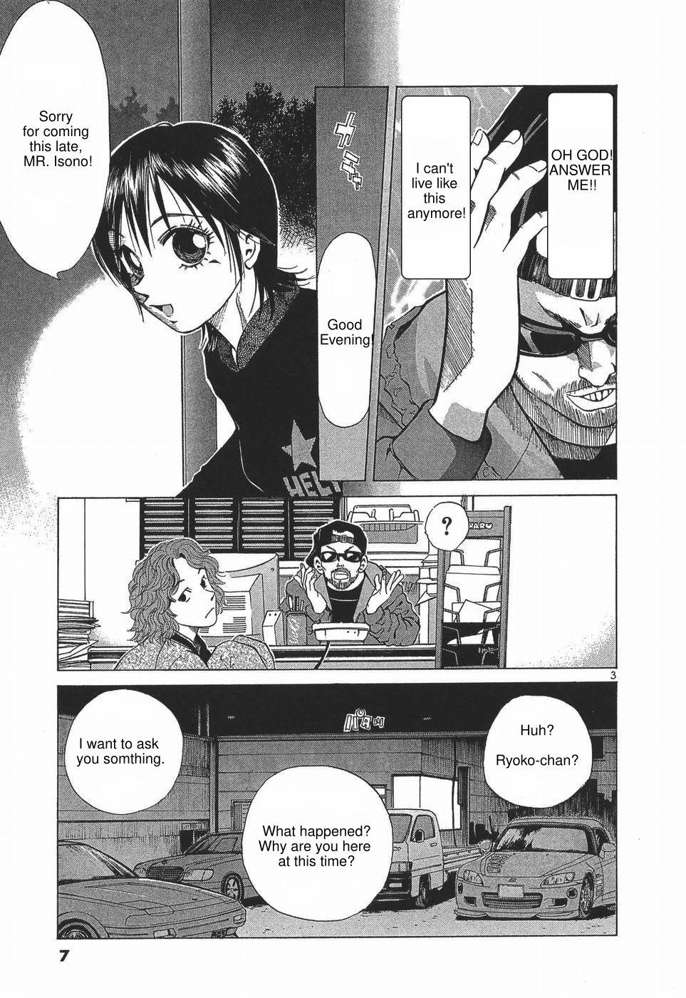 Over Rev! - Chapter 273 - 8