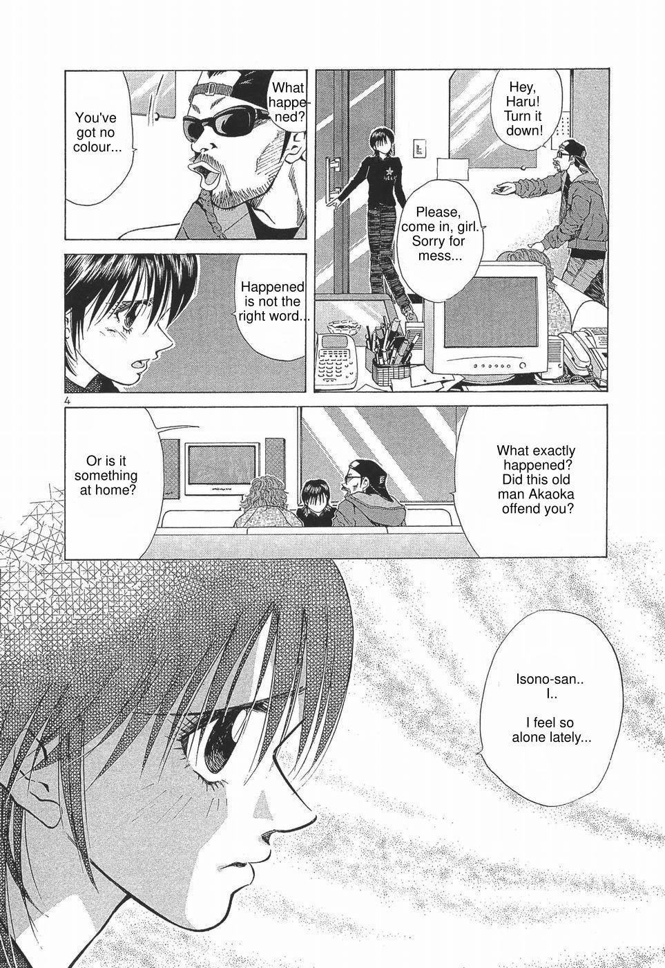 Over Rev! - Chapter 273 - 9