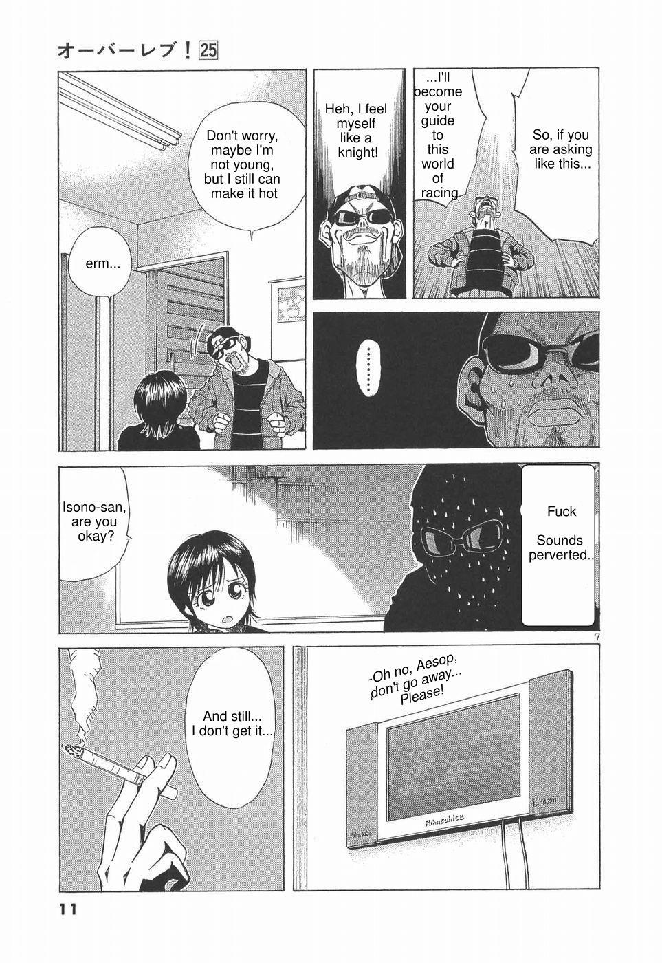 Over Rev! - Chapter 273 - 12