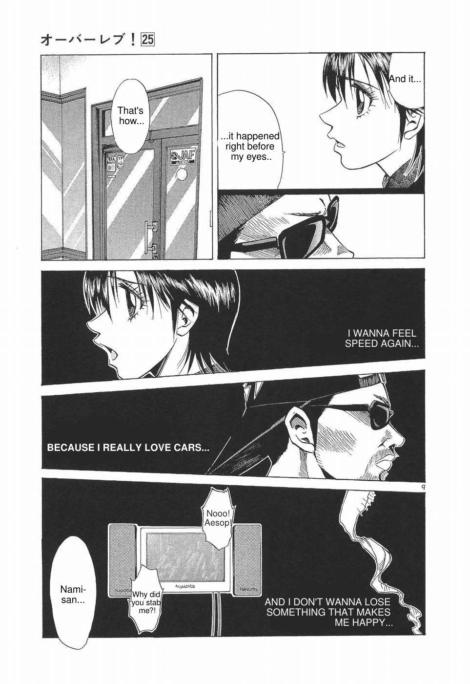 Over Rev! - Chapter 273 - 14