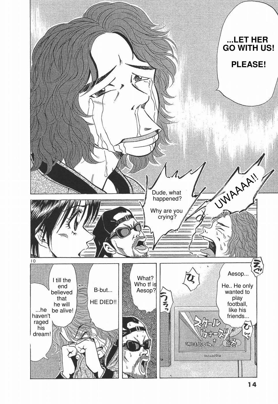 Over Rev! - Chapter 273 - 15