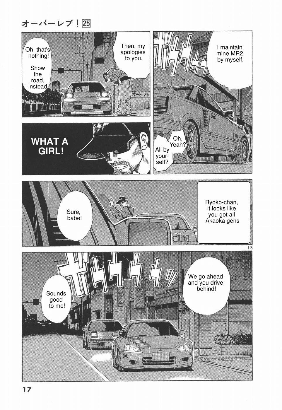 Over Rev! - Chapter 273 - 18