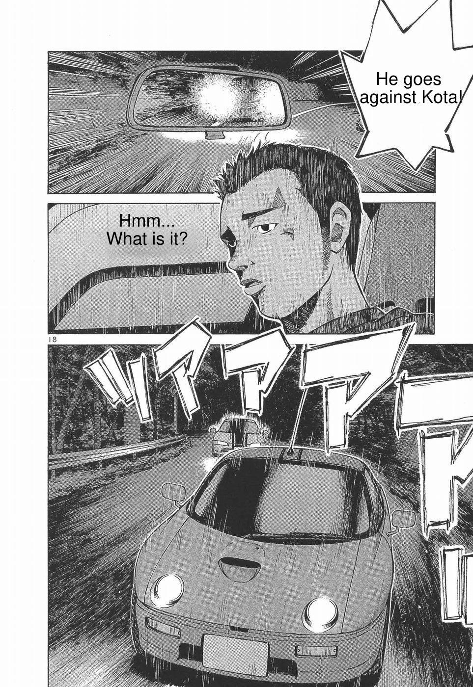 Over Rev! - Chapter 273 - 23