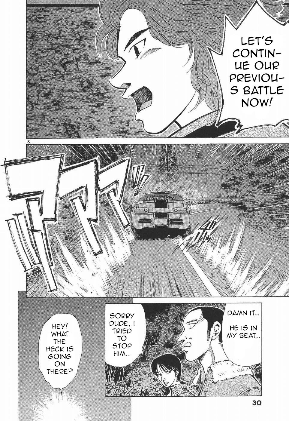 Over Rev! - Chapter 274 - 8