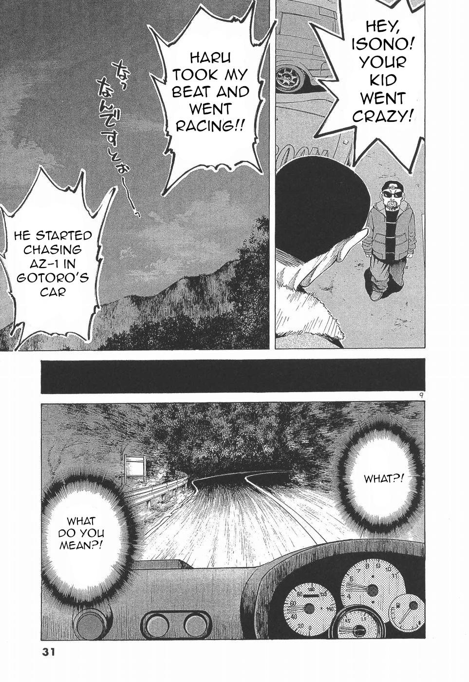 Over Rev! - Chapter 274 - 9