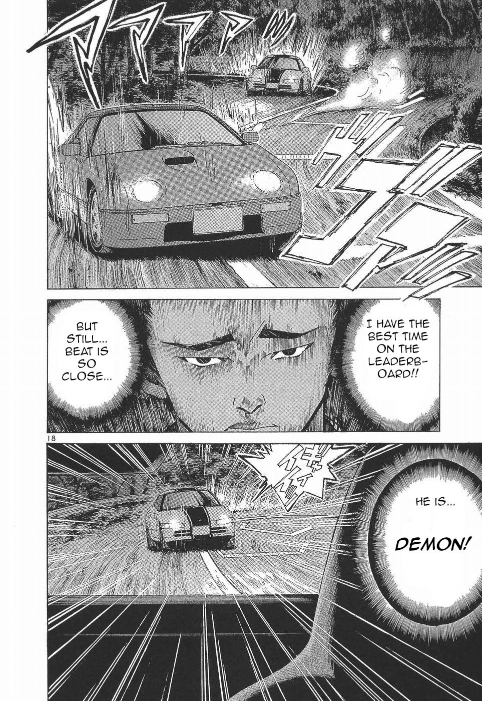 Over Rev! - Chapter 274 - 17