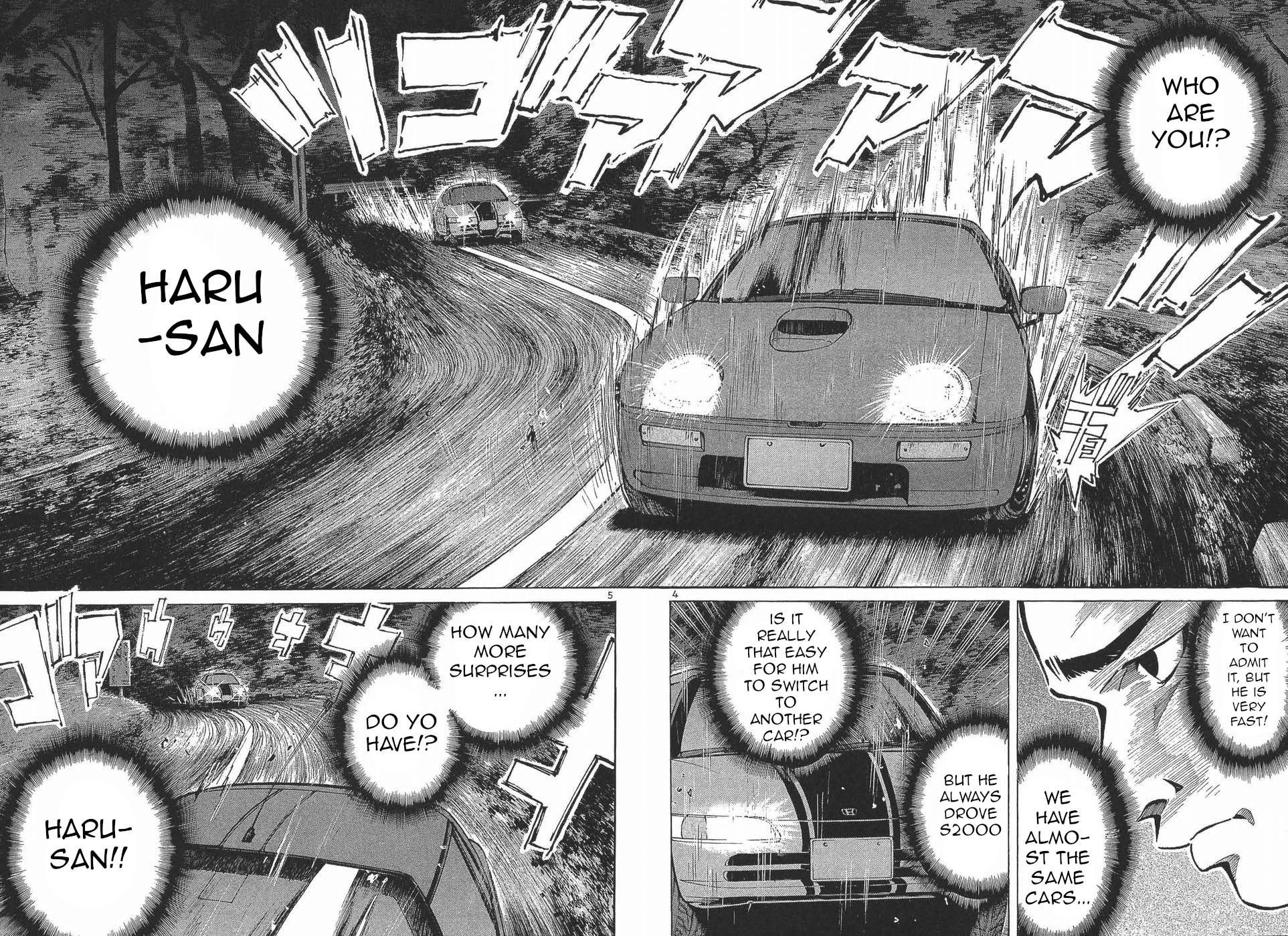 Over Rev! - الفصل 275 - 4