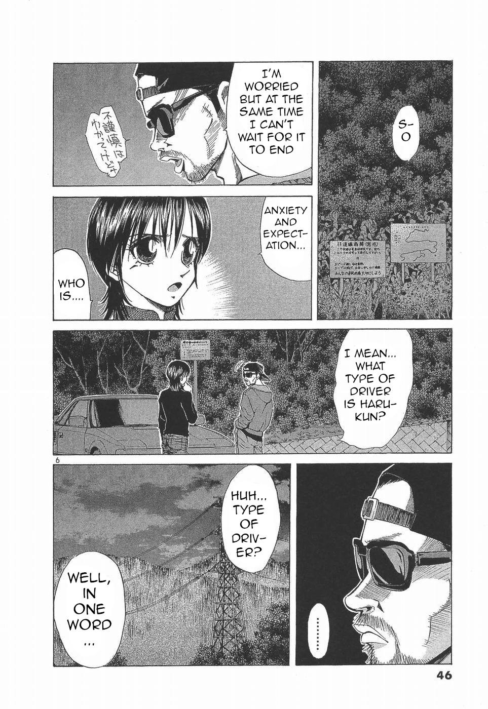 Over Rev! - الفصل 275 - 5