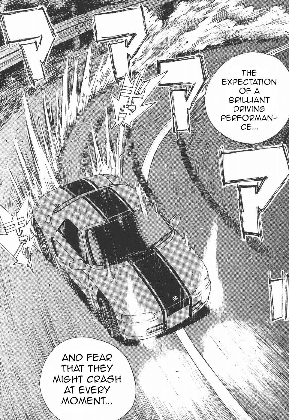 Over Rev! - الفصل 275 - 7