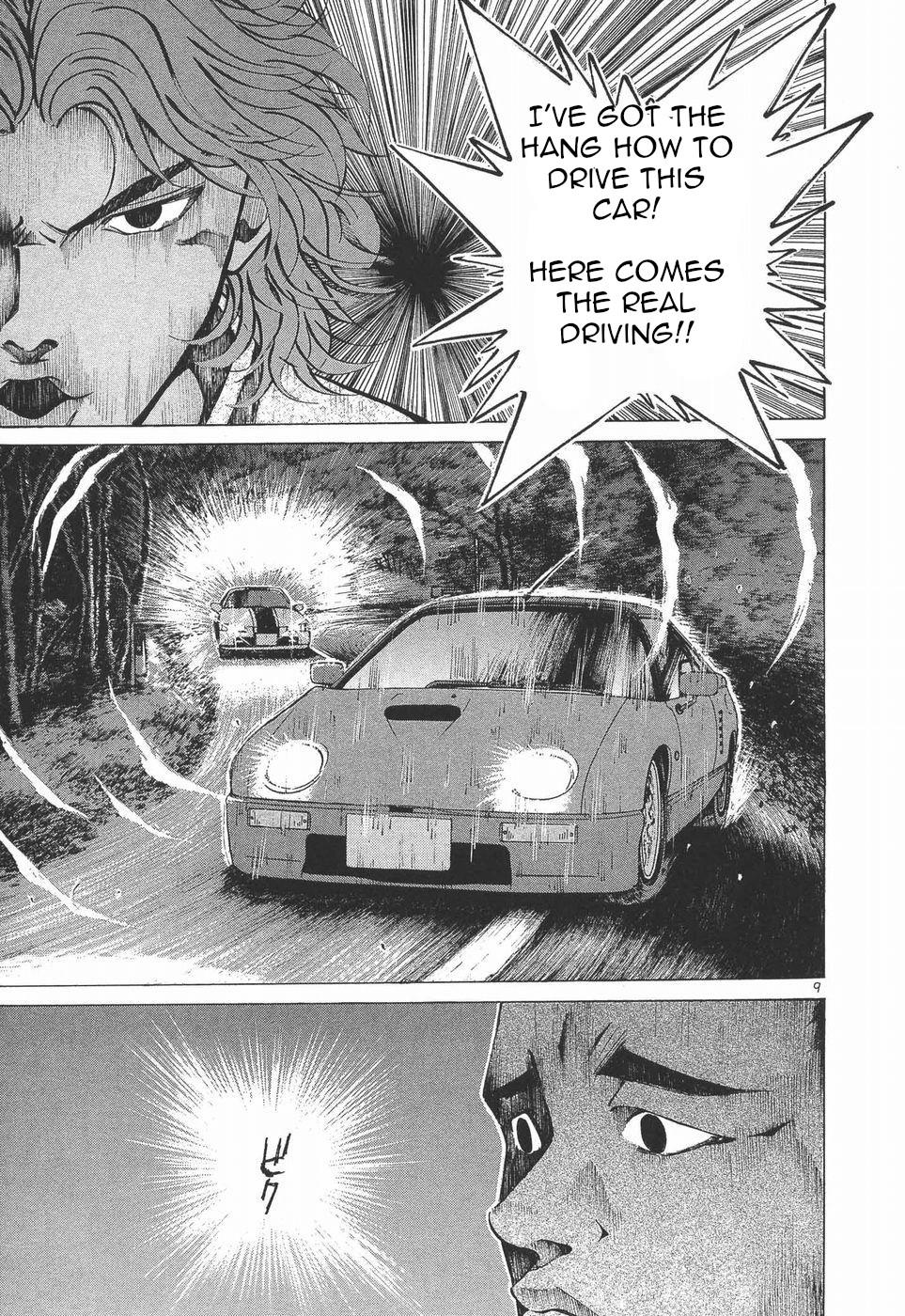 Over Rev! - الفصل 275 - 8