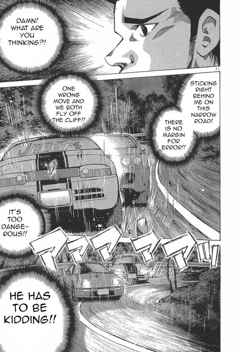 Over Rev! - الفصل 275 - 10