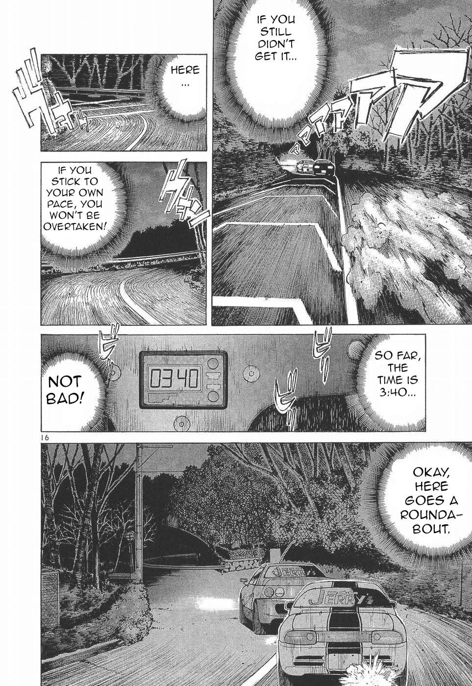 Over Rev! - الفصل 275 - 15