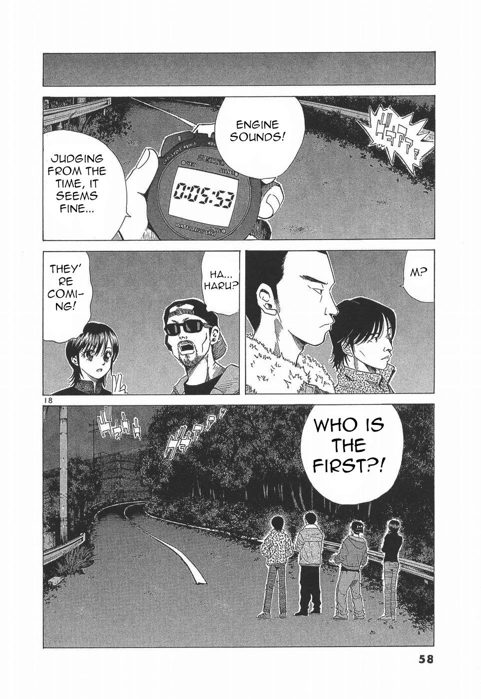 Over Rev! - الفصل 275 - 17