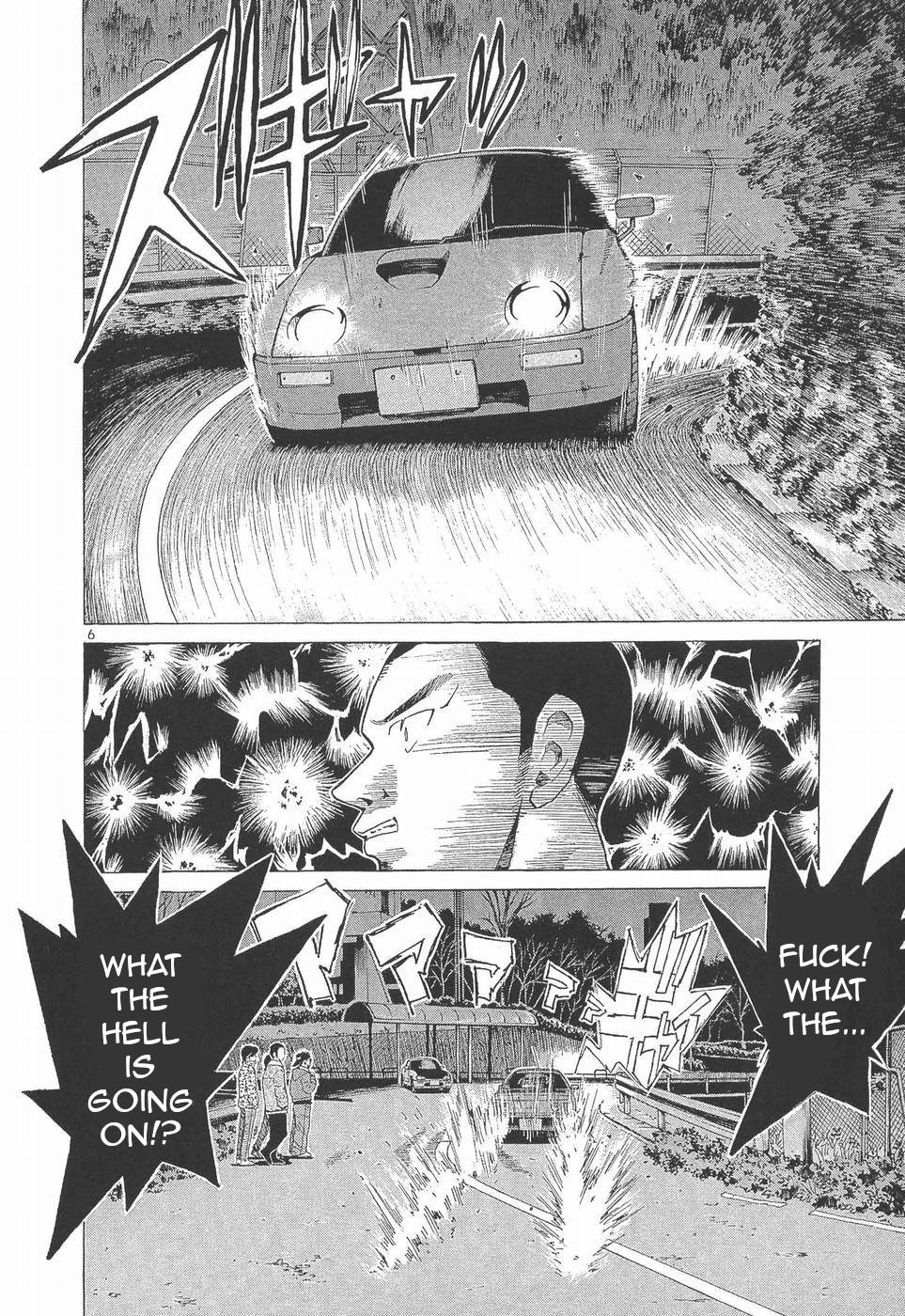 Over Rev! Chapter 276 - Page 6