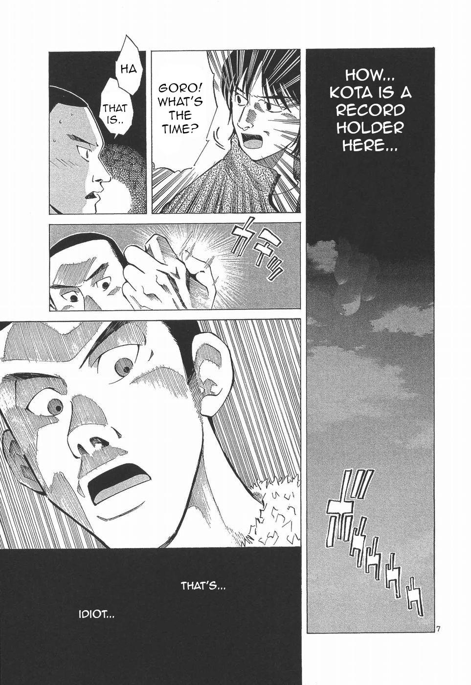 Over Rev! Chapter 276 - Page 7