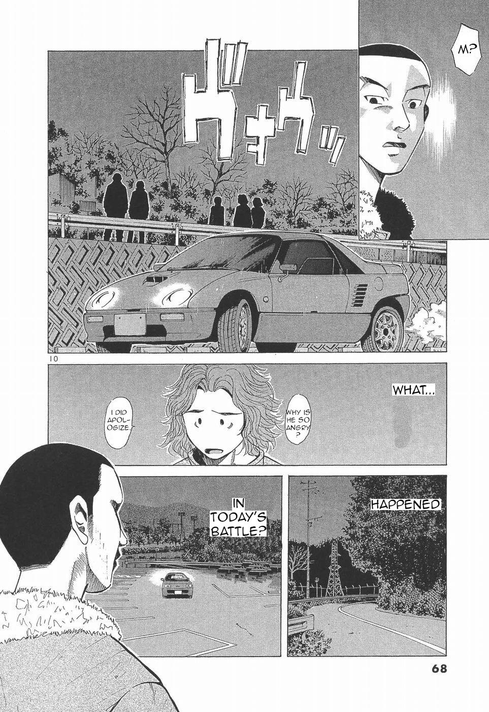 Over Rev! Chapter 276 - Page 10