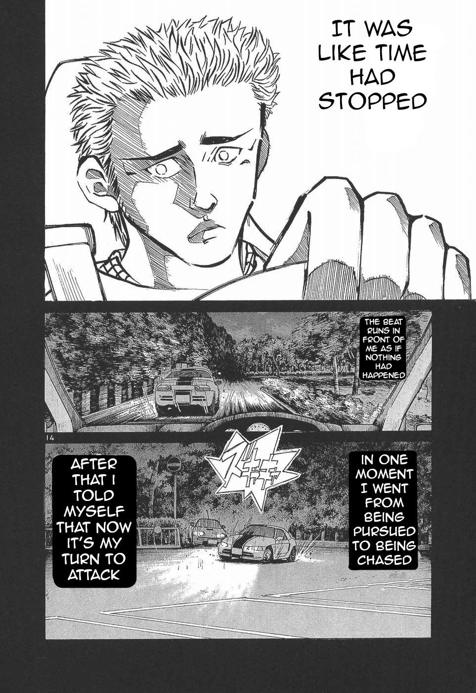 Over Rev! Chapter 276 - Page 13