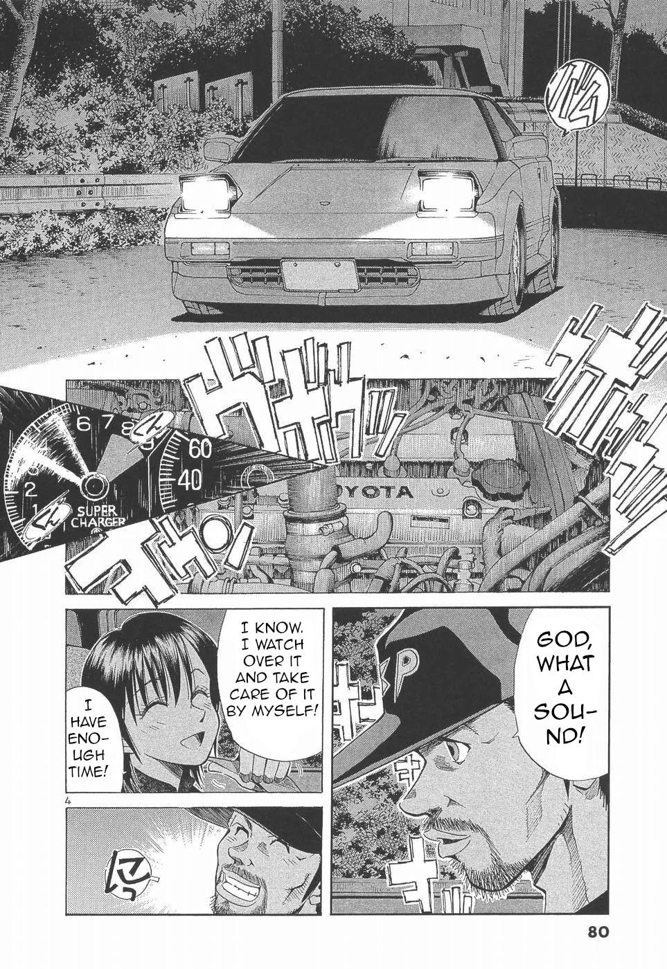 Over Rev! Chapter 277 - Page 4