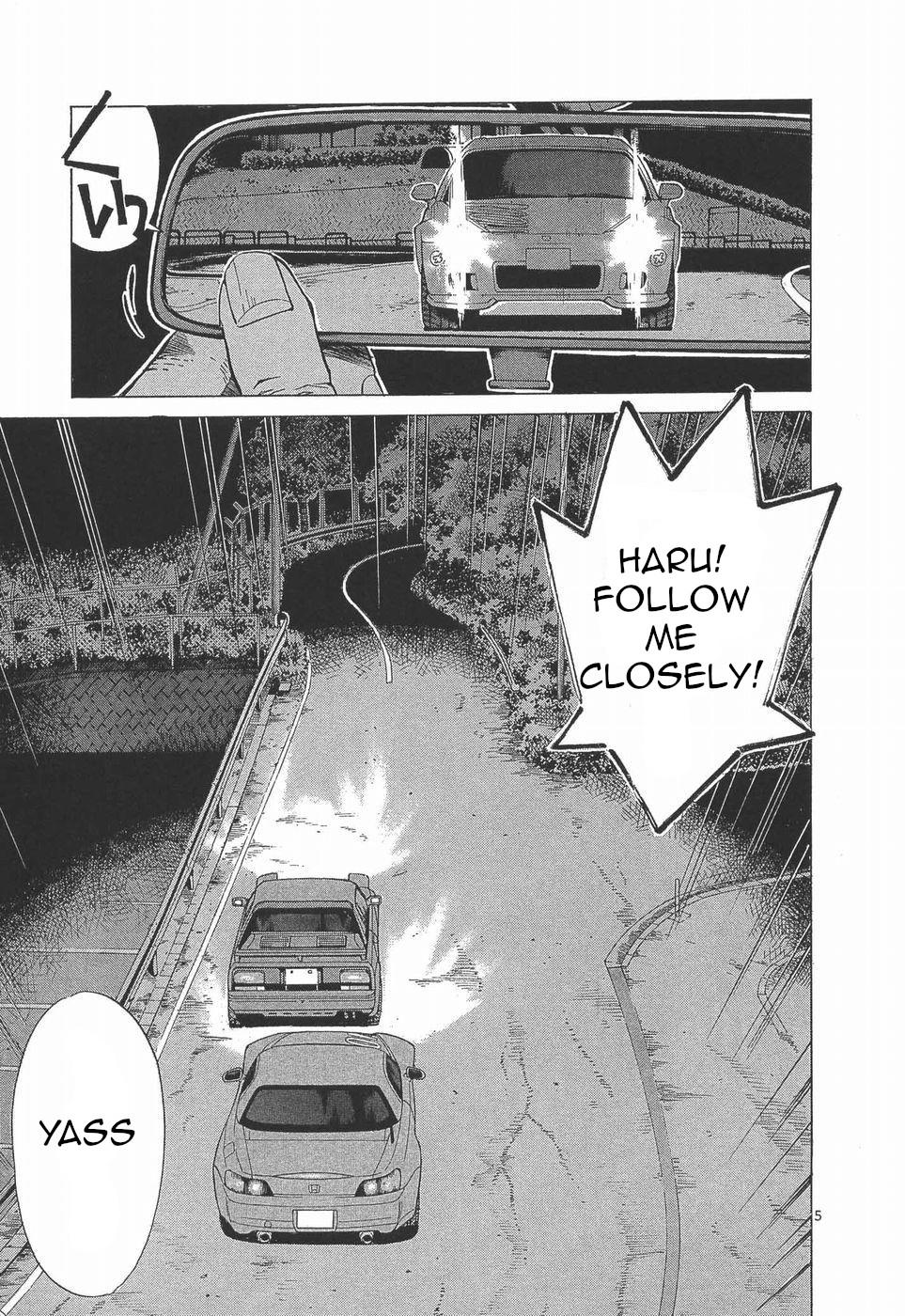 Over Rev! Chapter 277 - Page 5