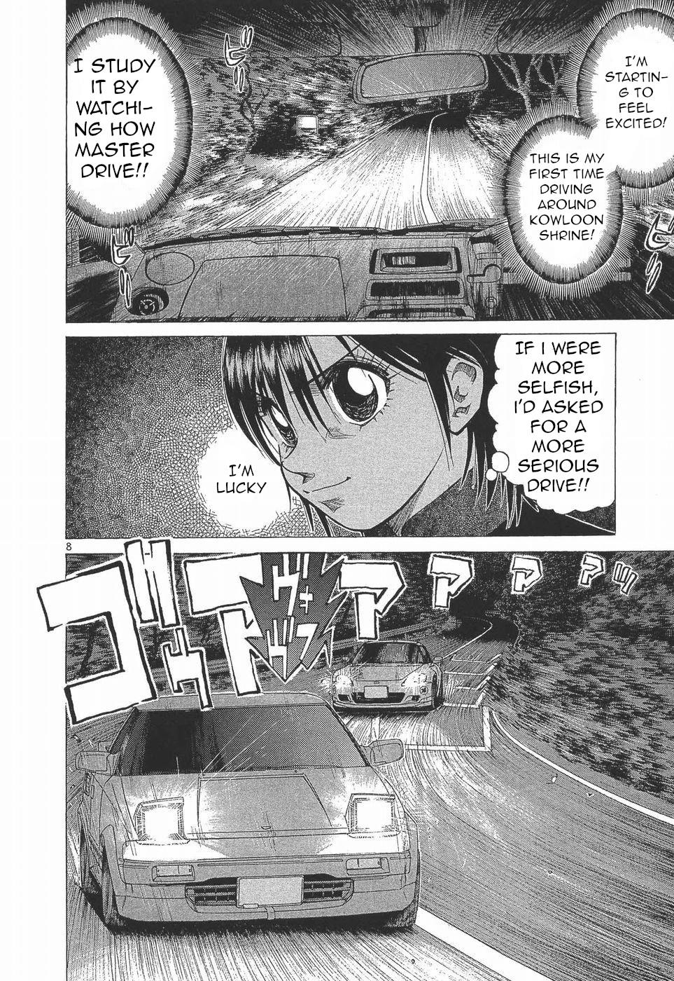 Over Rev! Chapter 277 - Page 8