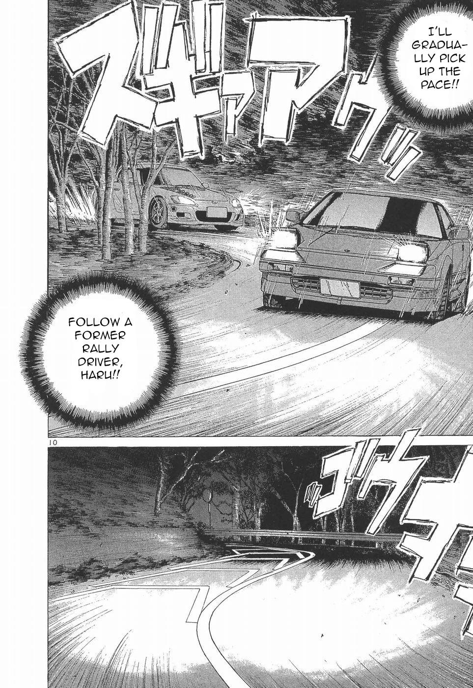 Over Rev! Chapter 277 - Page 10