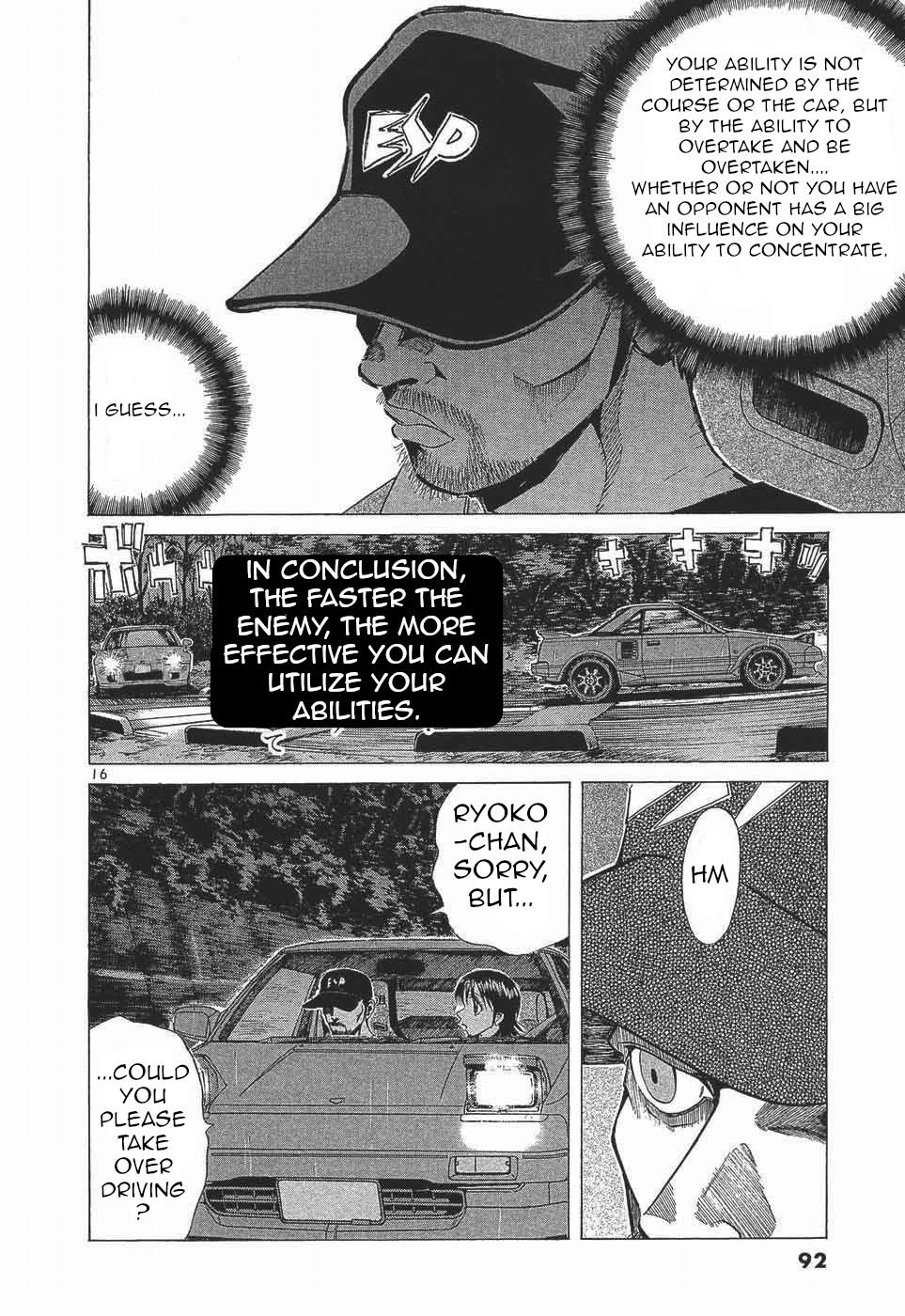 Over Rev! Chapter 277 - Page 15