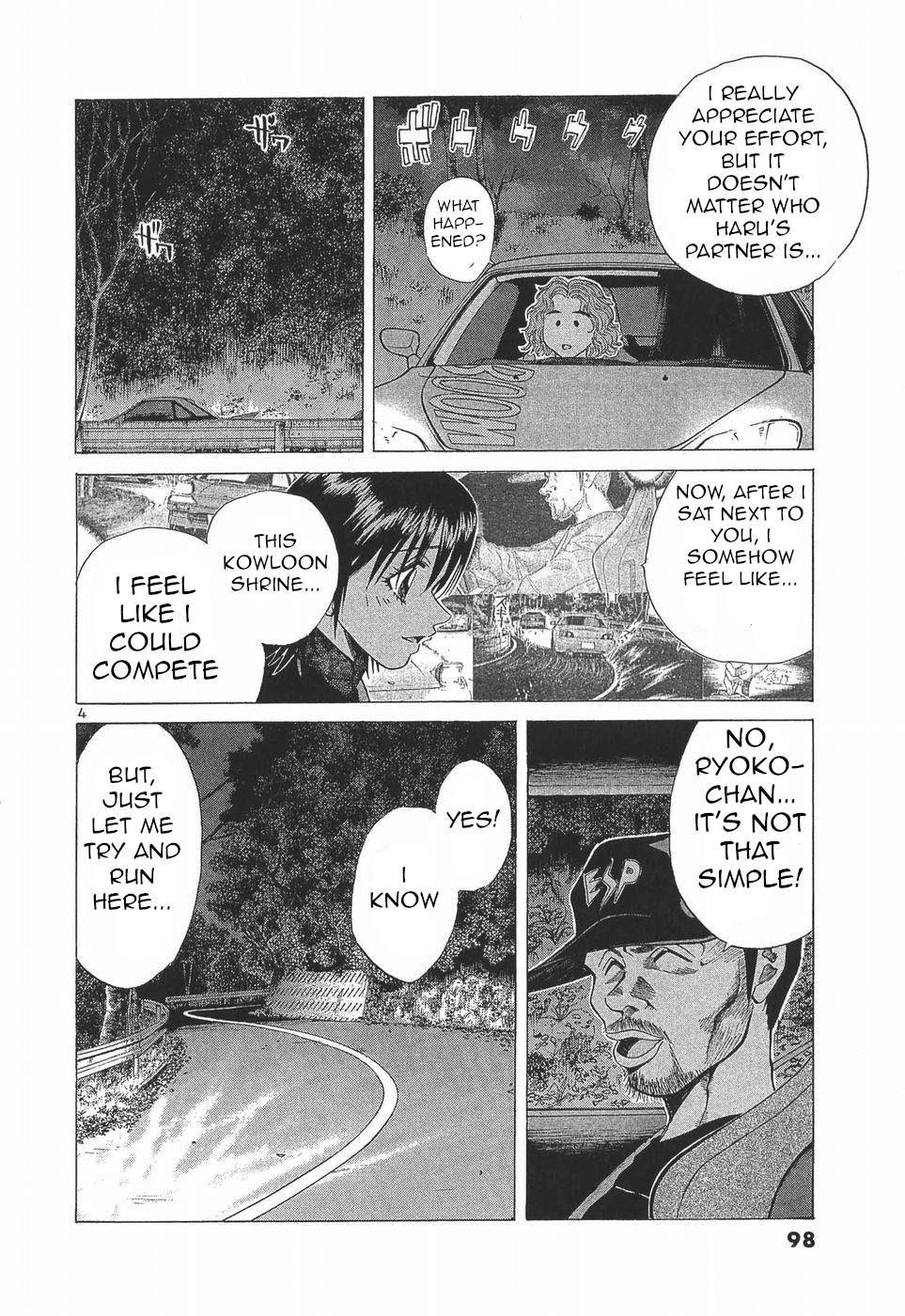 Over Rev! Chapter 278 - Page 4