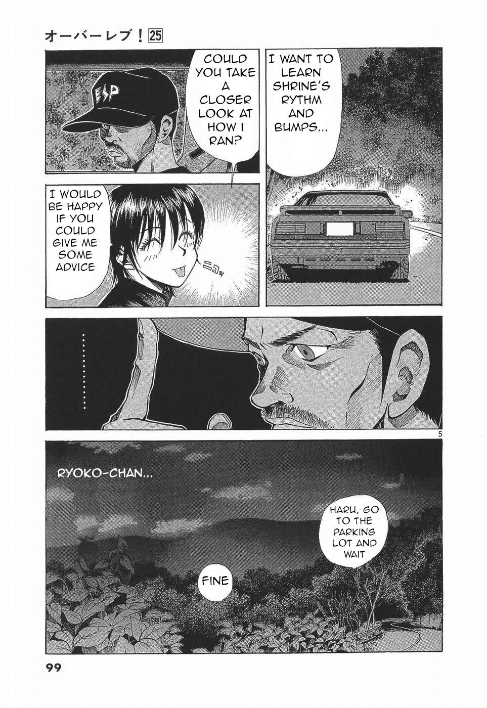 Over Rev! Chapter 278 - Page 5