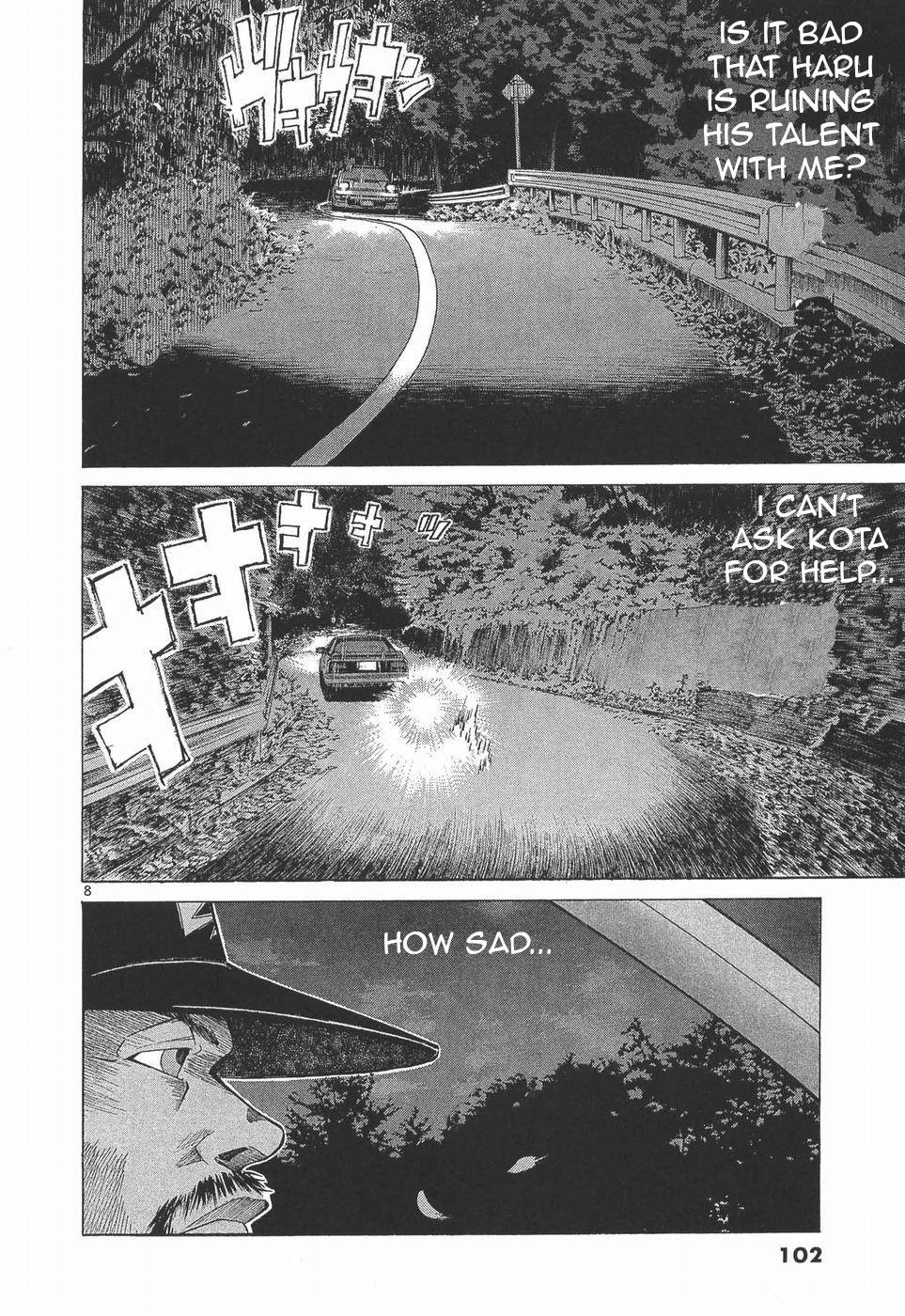 Over Rev! Chapter 278 - Page 8