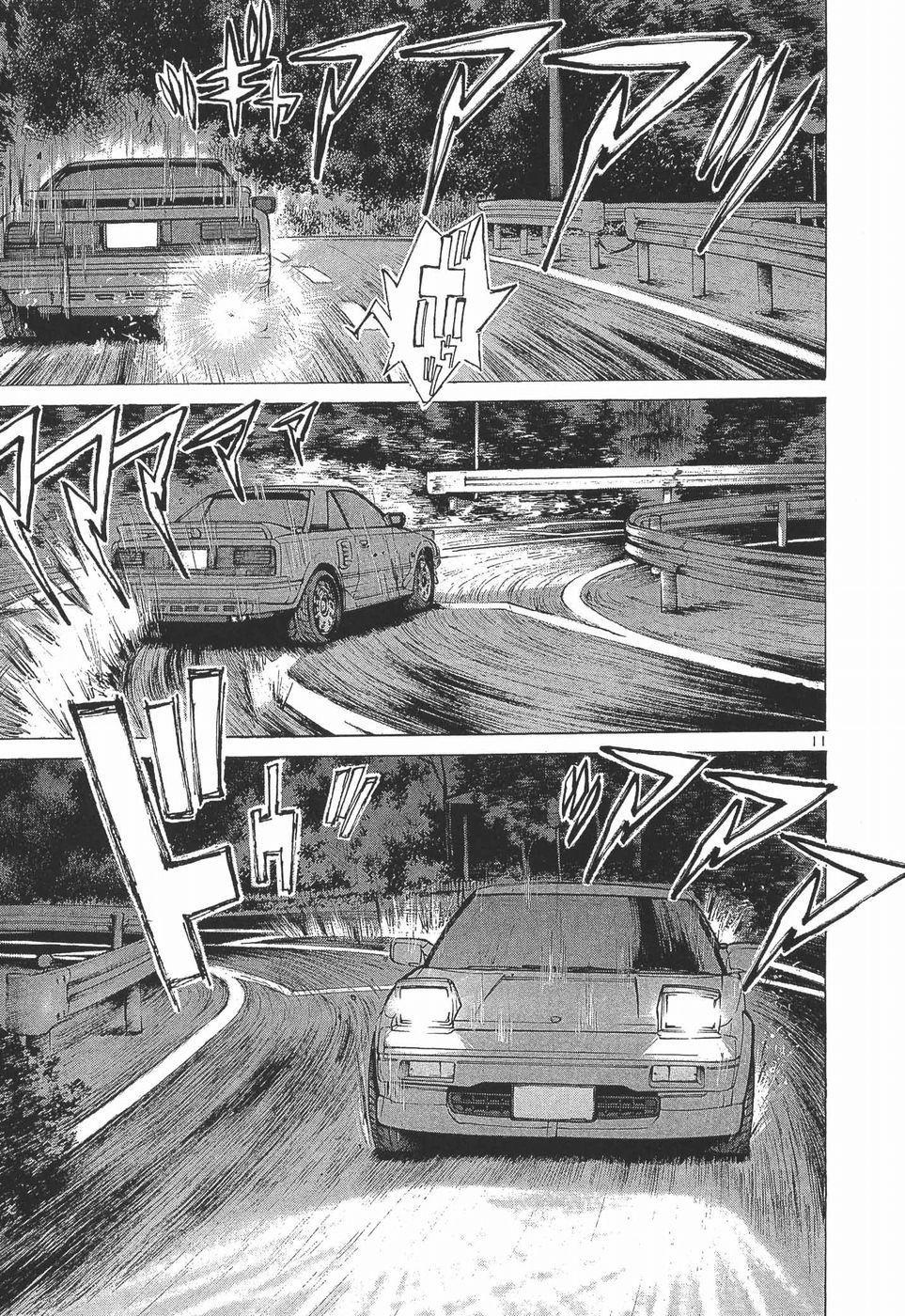 Over Rev! Chapter 278 - Page 11