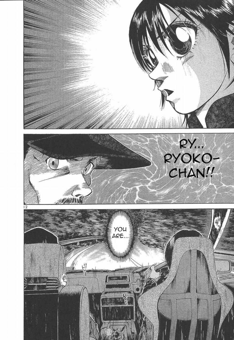 Over Rev! Chapter 278 - Page 12