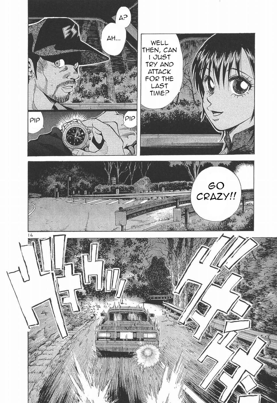 Over Rev! Chapter 278 - Page 14