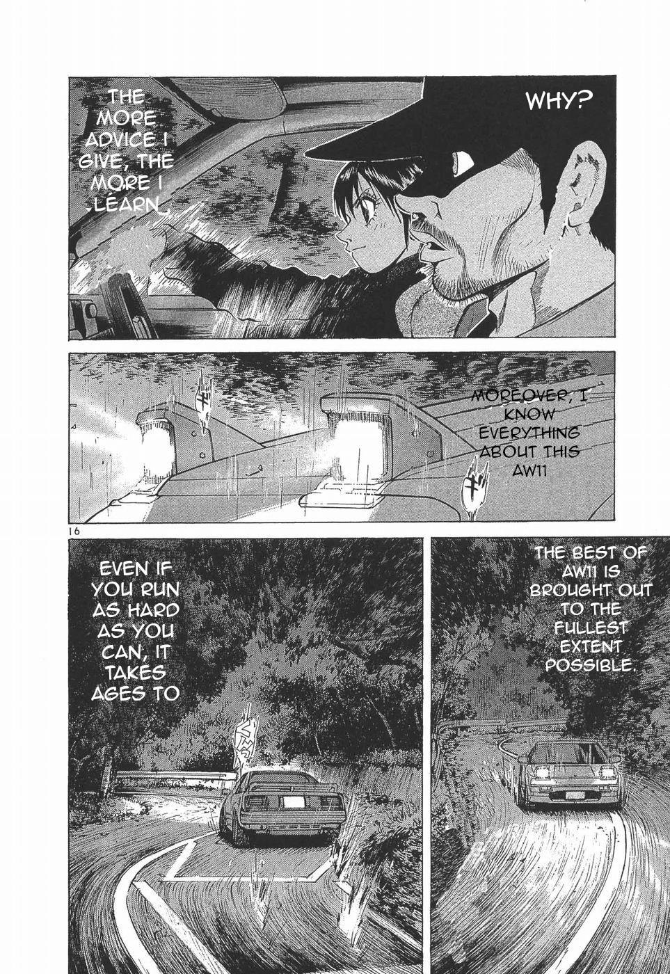 Over Rev! Chapter 278 - Page 16