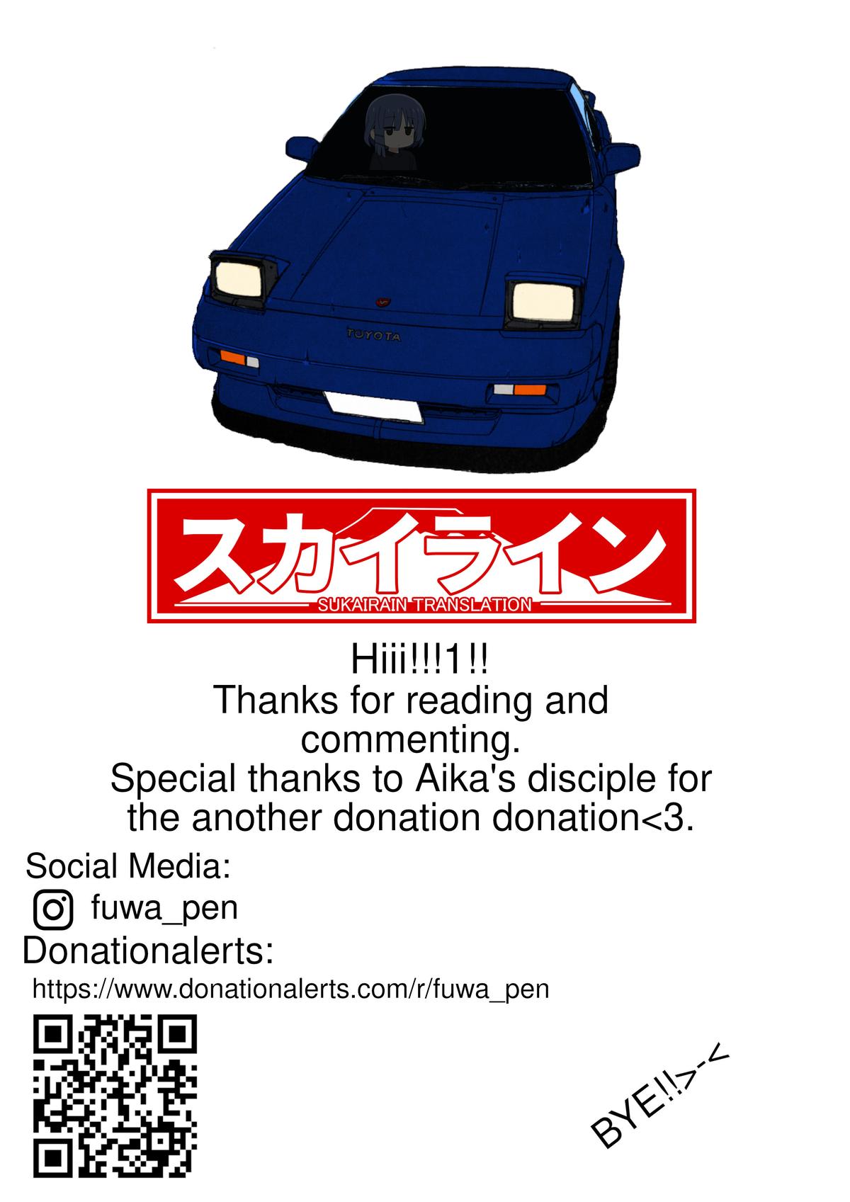 Over Rev! Chapter 278 - Page 19