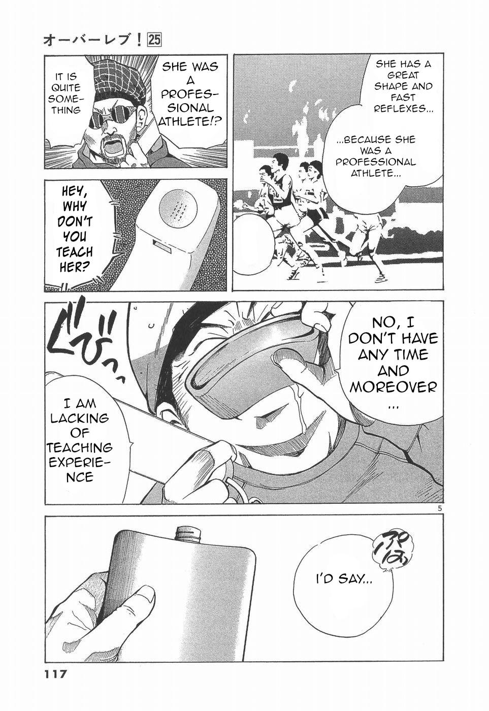 Over Rev! Chapter 279 - Page 5