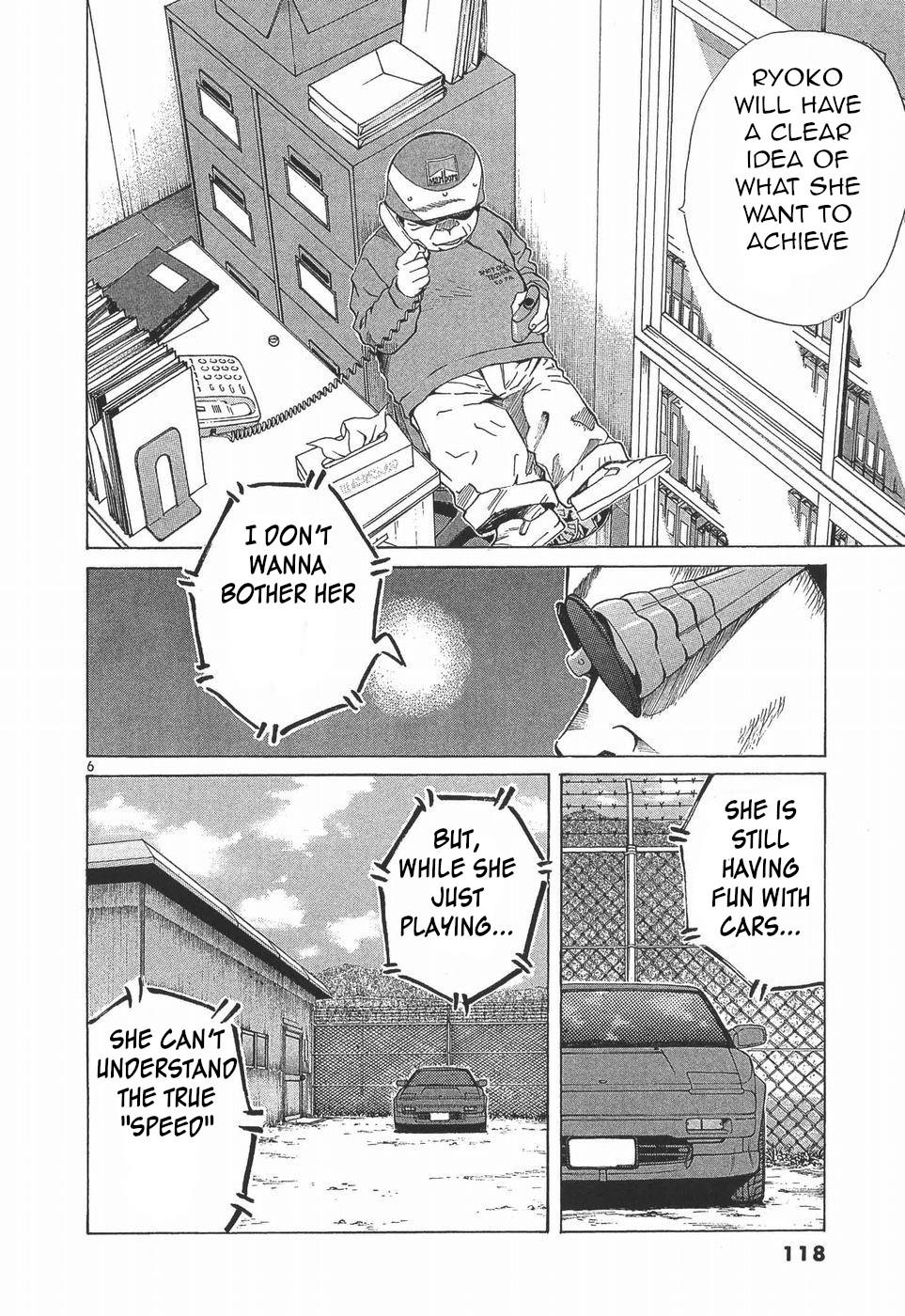 Over Rev! Chapter 279 - Page 6