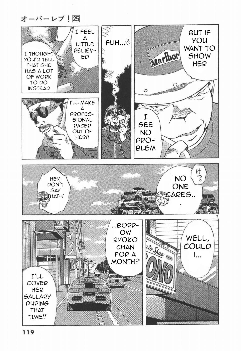 Over Rev! Chapter 279 - Page 7