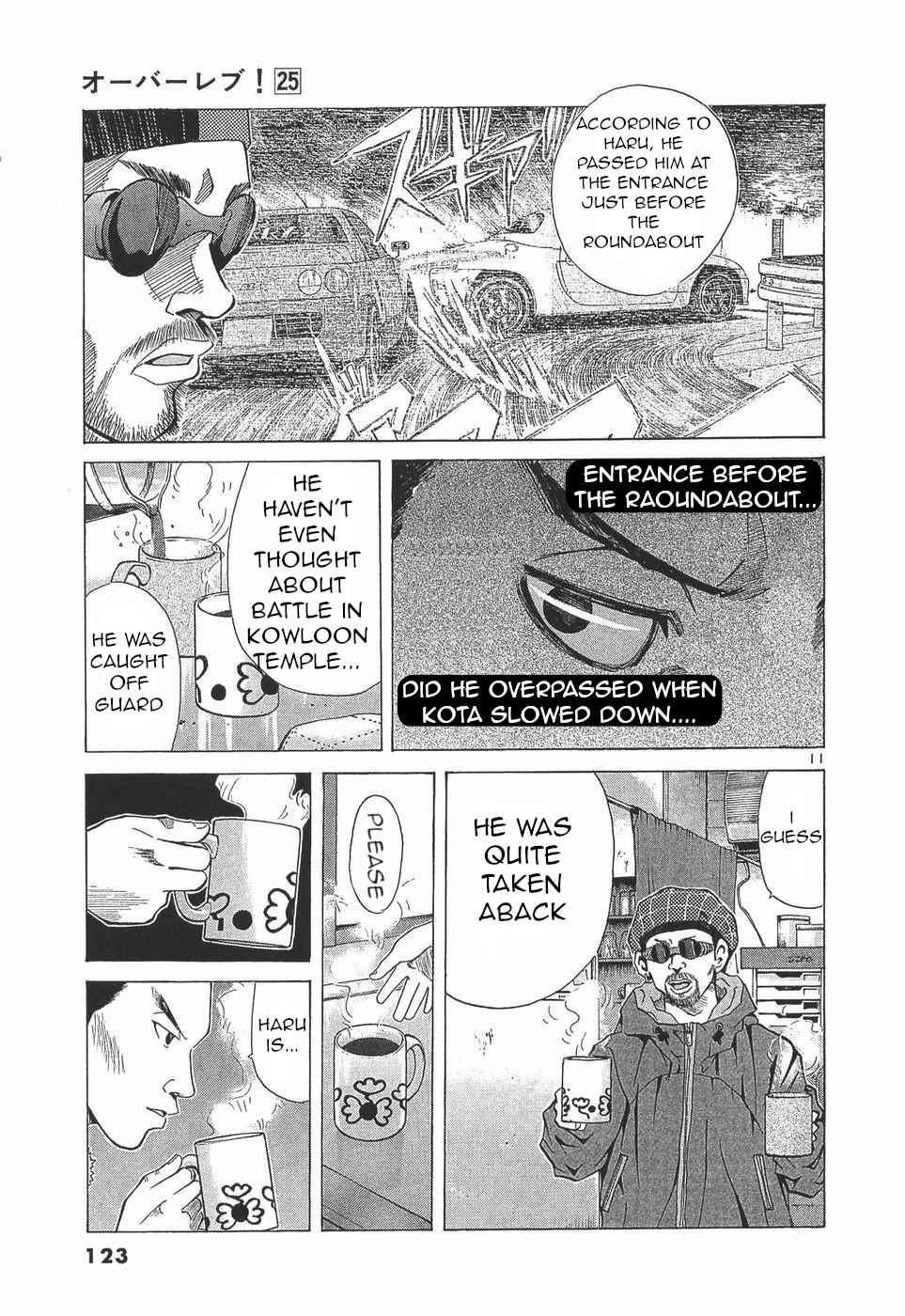 Over Rev! Chapter 279 - Page 11