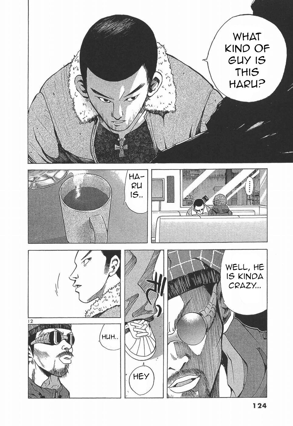 Over Rev! Chapter 279 - Page 12